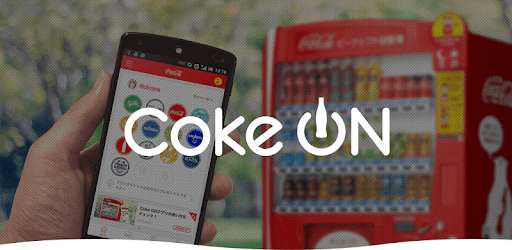 Coke ON